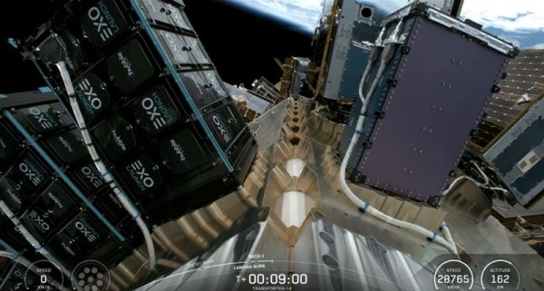 晟红网 英国 Space Forge 卫星发射入轨，在太空验证半导体芯片生产技术