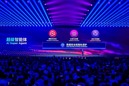 股易配 智能体产业发展加速，硬科技龙头凭混合式AI撬动新增长极